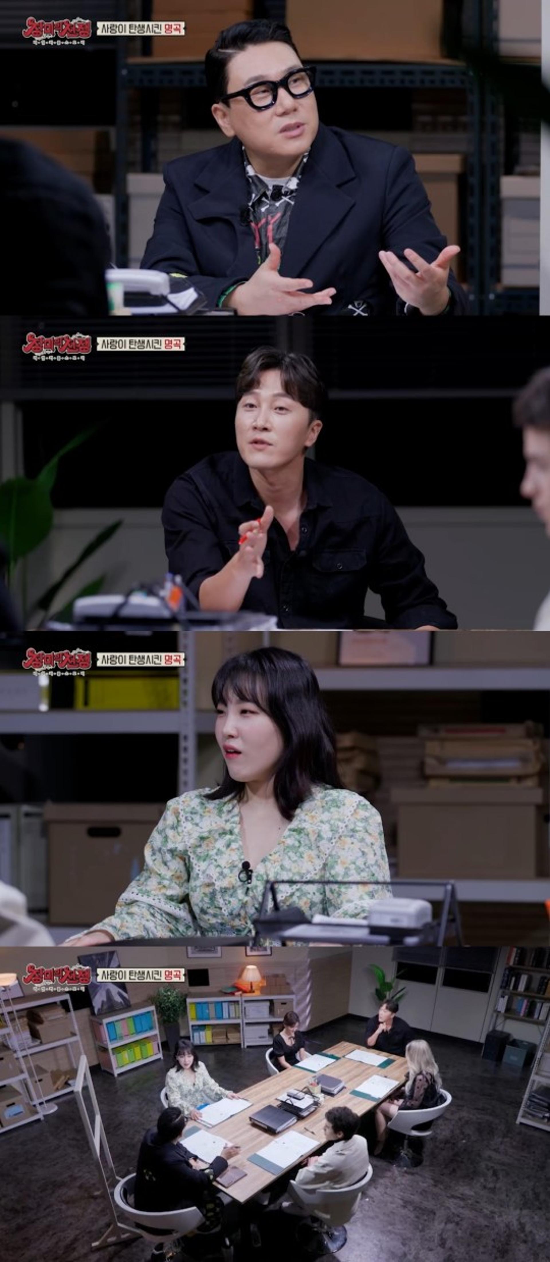 이상민, "음악인 이혼율 많은 이유"… '이것' 때문?