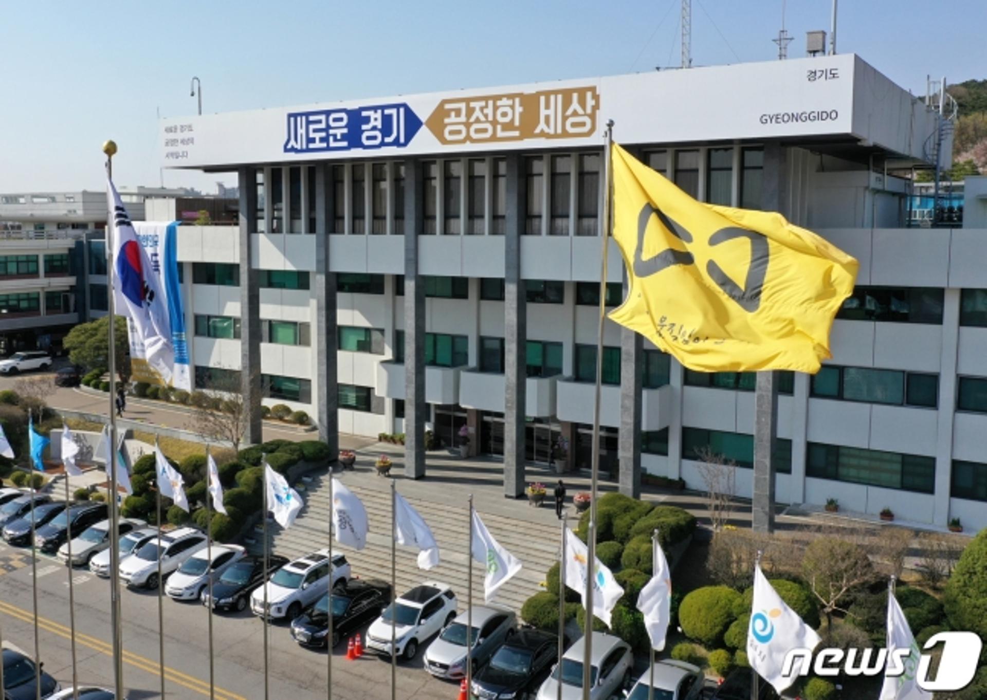 경기도, 세월호 8주기 16일 안산 단원구청 일대서 추모사이렌