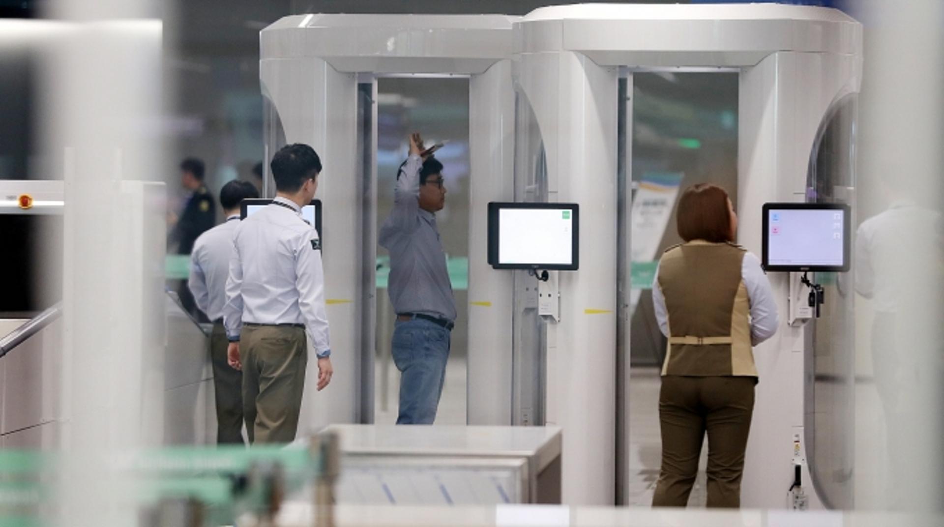 공항 보안검색시간 37초→ 7초로 단축… 국토부, ‘항공보안 기본계획’ 확정