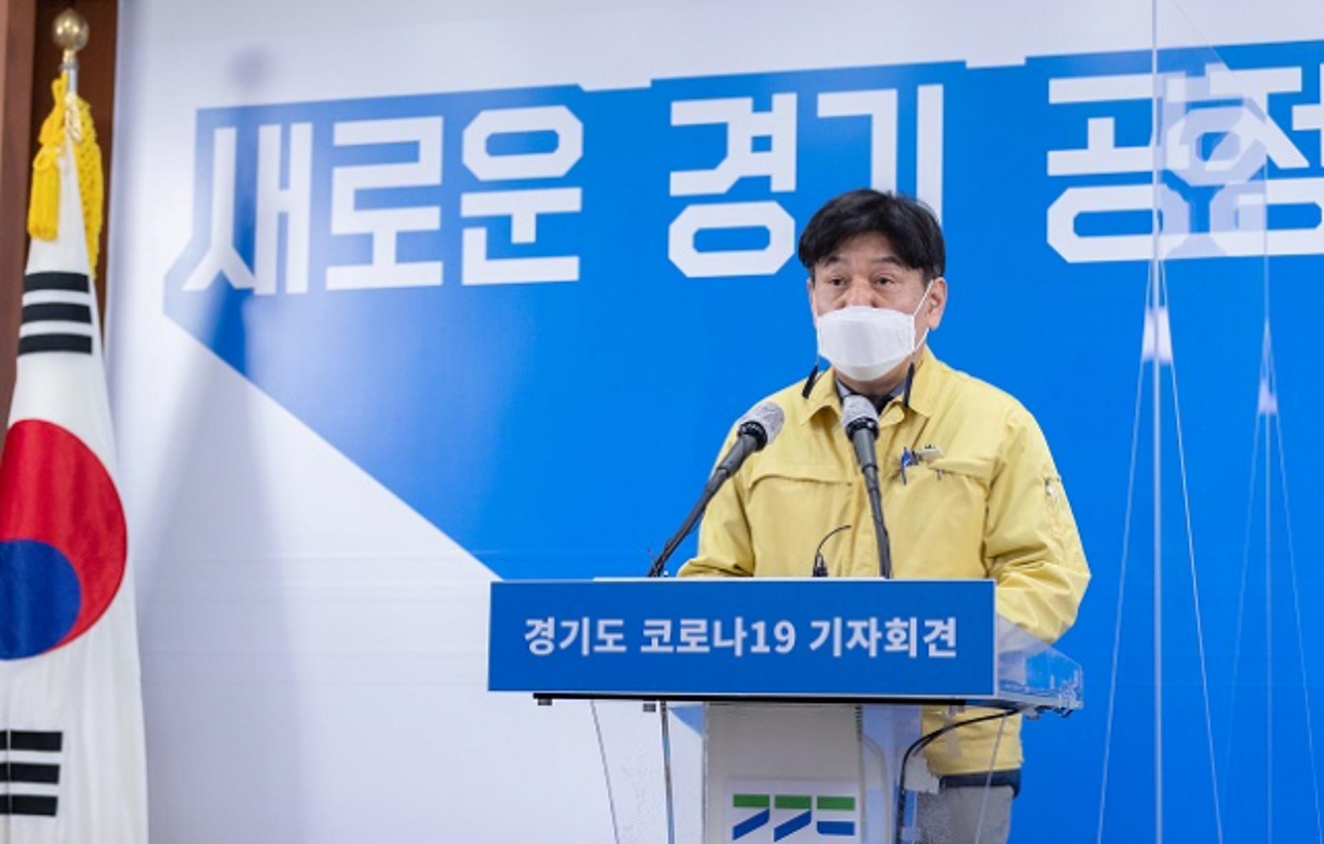 경기도 감염병전담병상·생활치료센터 단계적 감축…일부 일시중단