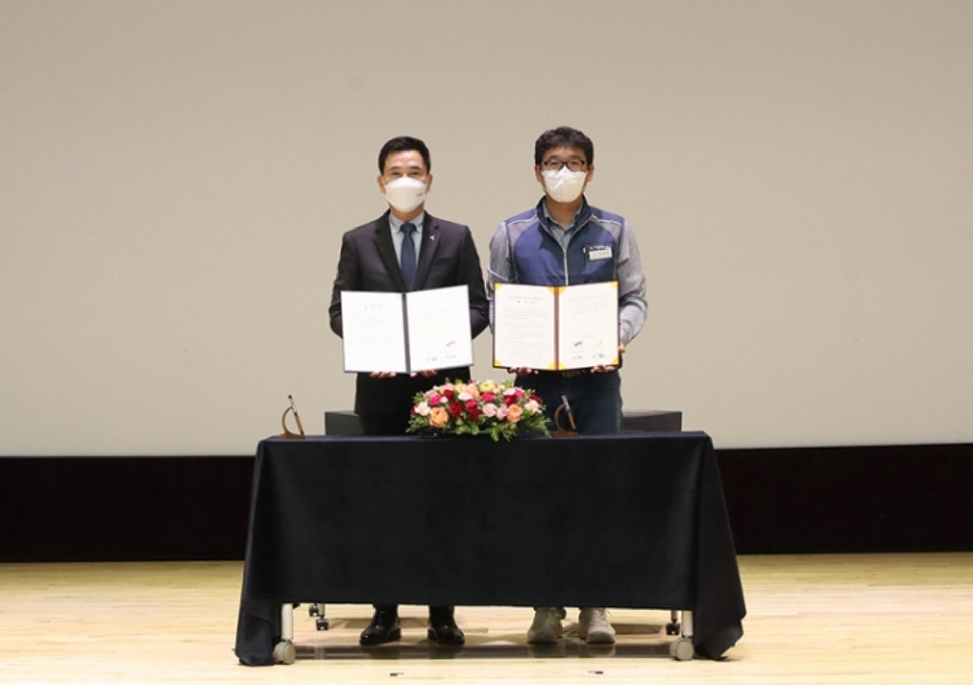 화성시, 직장내 갑질·부당지시 근절 노사 공동협약