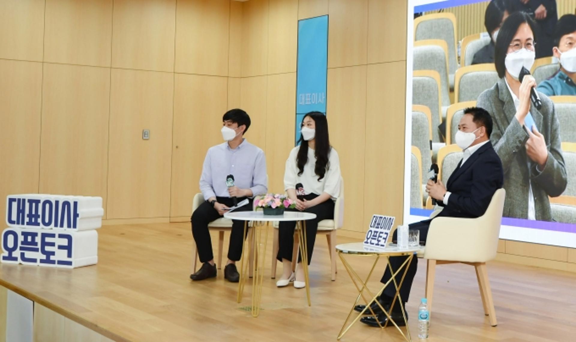 최윤호 삼성SDI 사장 “소통은 변화의 출발이자 가치 창출 시작점”