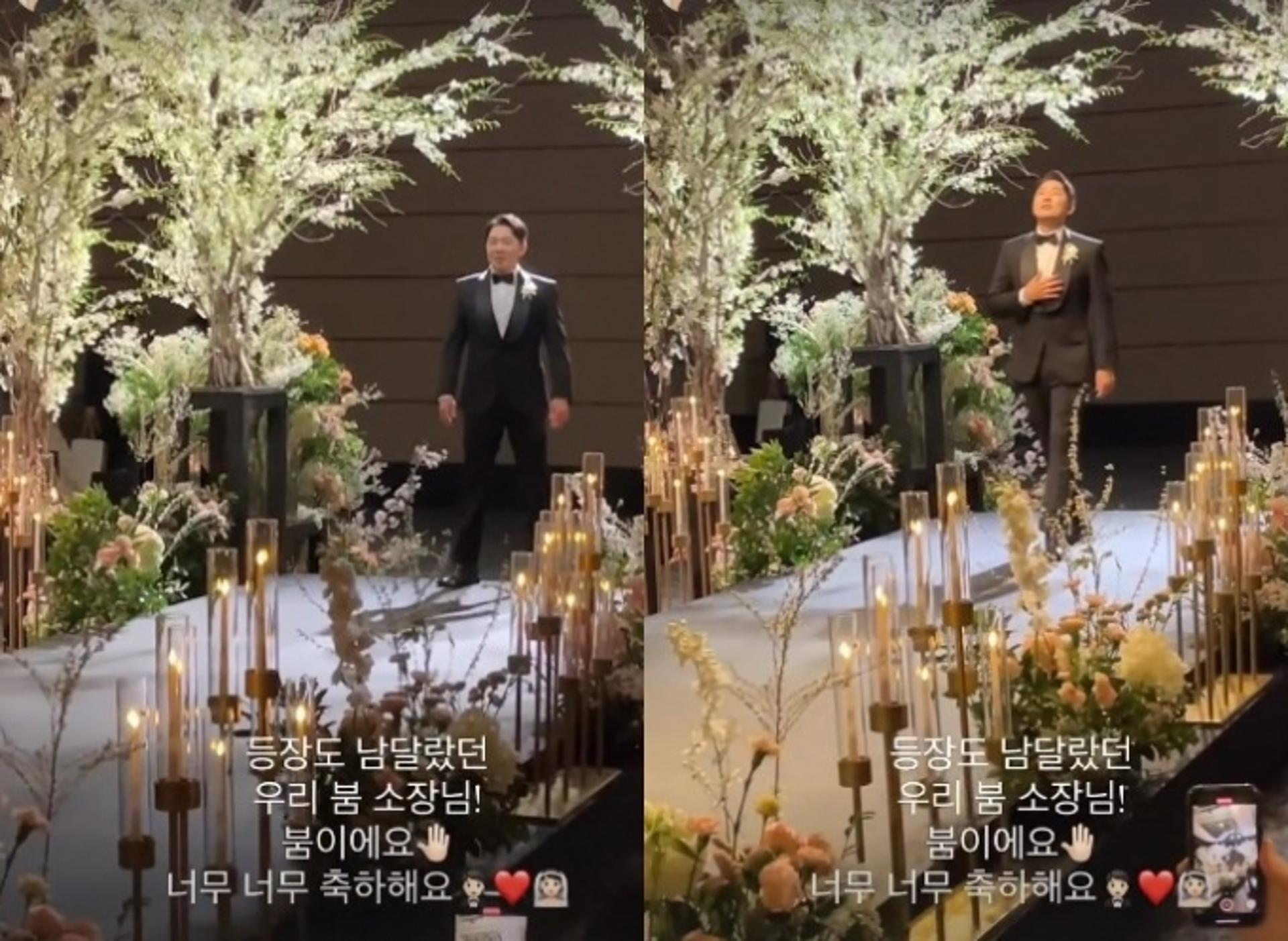 "혜리 웃음소리=까마귀인 줄"…붐, 혼인서약 에피소드 뭐길래?