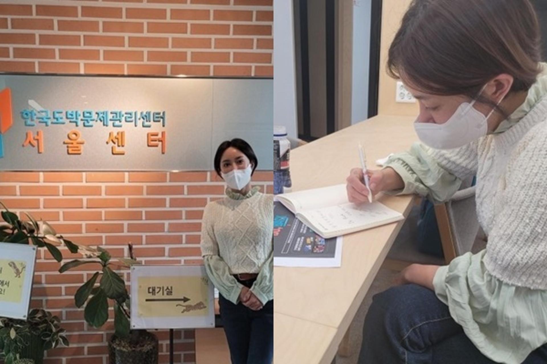 [전문] S.E.S 슈 "도박은 실수 아닌 잘못… 평생 반성하겠다"