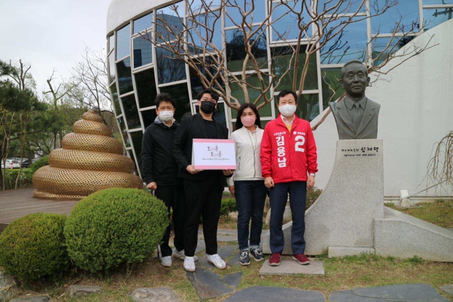김용남 예비후보 "쾌적한 수원시를 위한 공공화장실 개선사업 확대할 것"