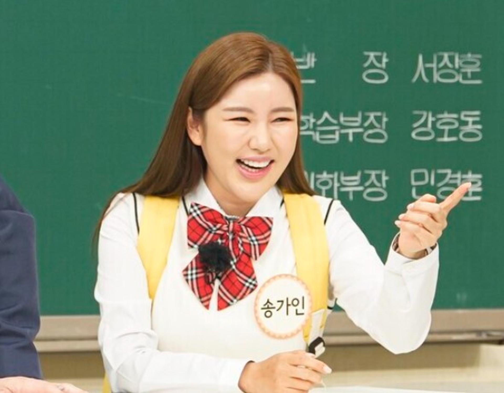 송가인 행사 경험담… "무대에서 '○○' 받은 적 있어"
