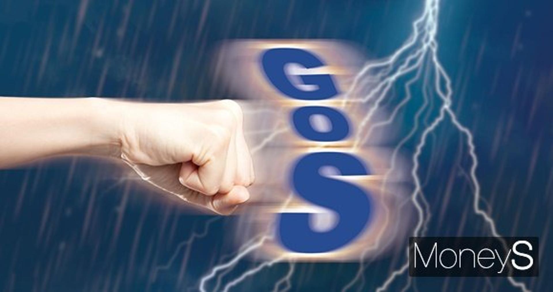 삼성전자 ‘GOS’ 논란… 대체 무슨 일이?