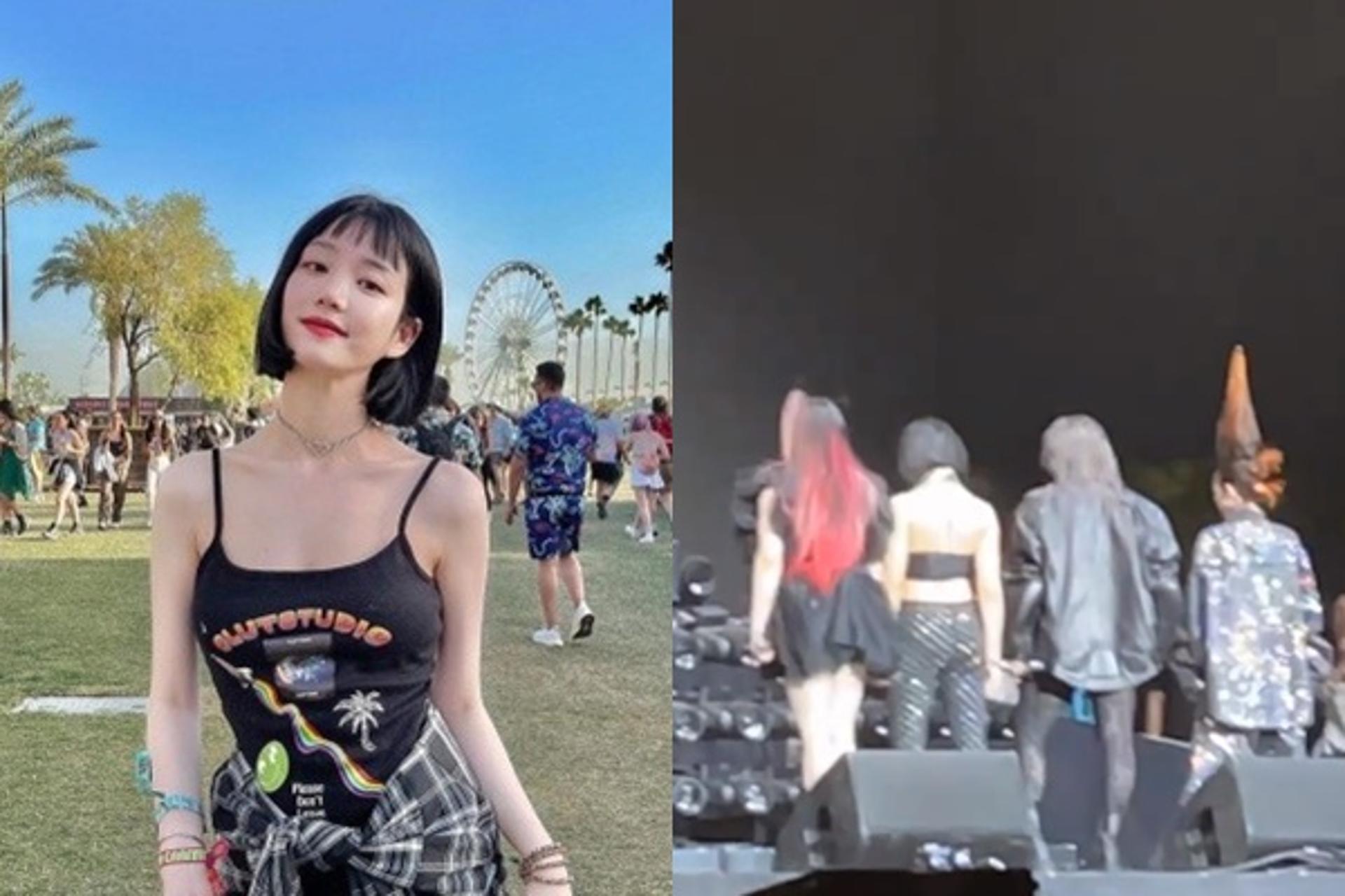 2NE1, 美 코첼라서 ‘깜짝 완전체’… 이유비도 갔네?