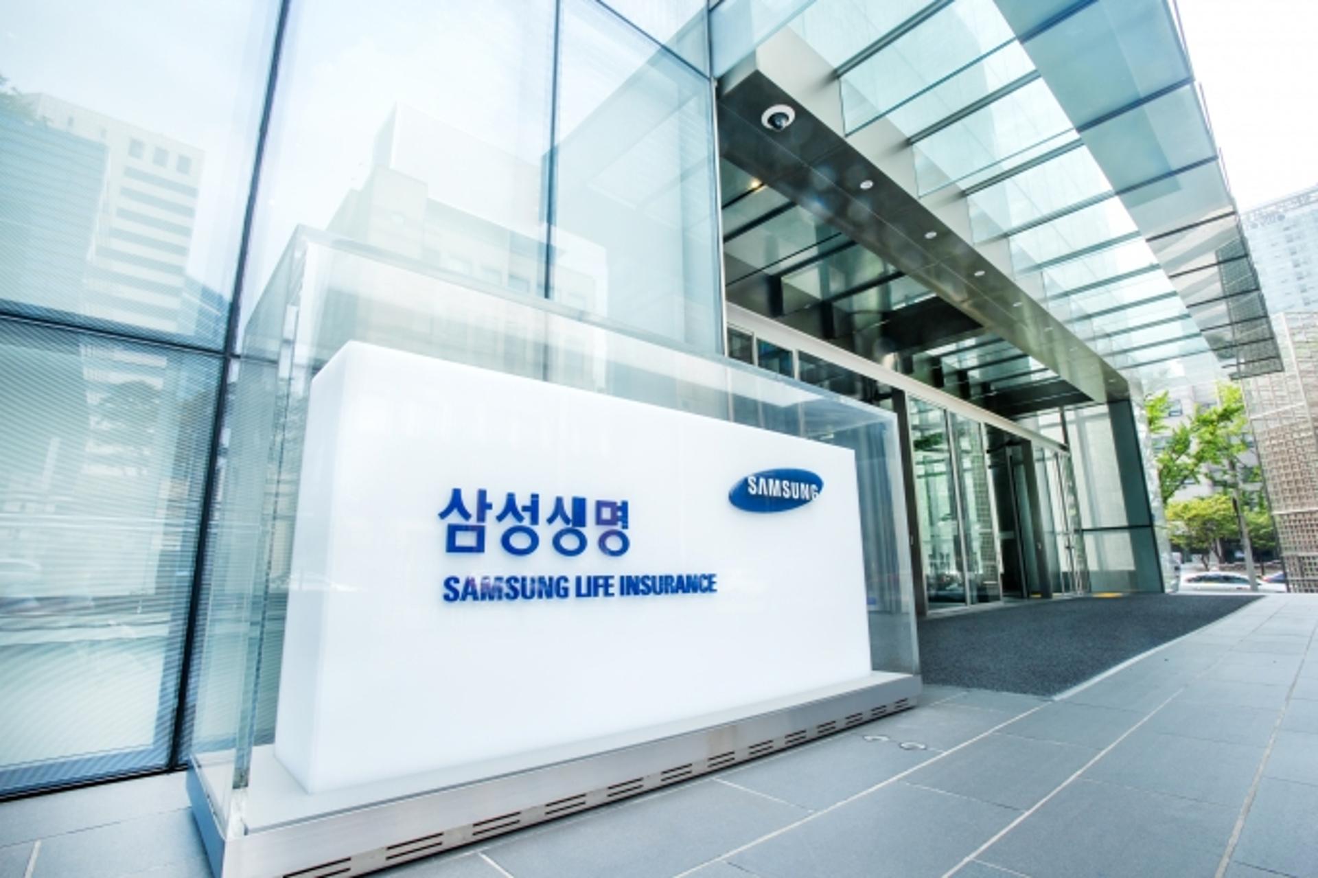 헬스케어에 힘 쏟는 삼성생명… 맞춤형 홈트레이닝 앱 내놨다