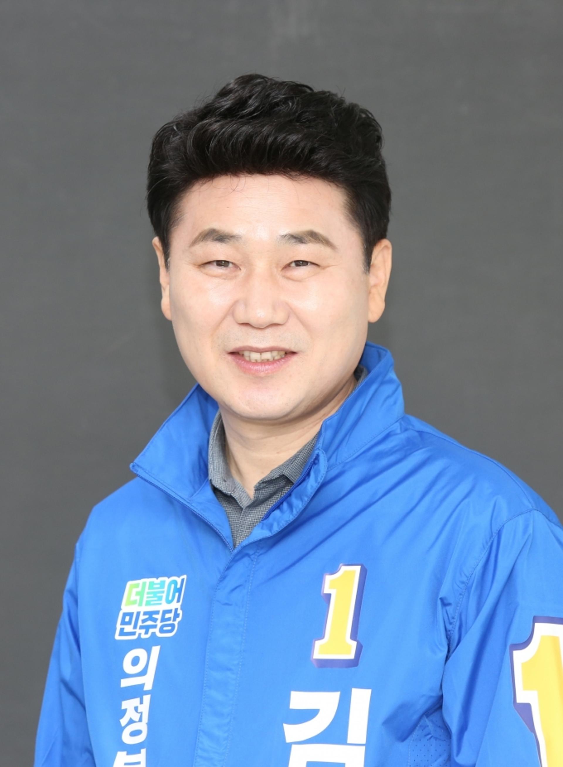 김원기 의정부시장 예비후보, '5·5·5 정책 프로젝트' 발표