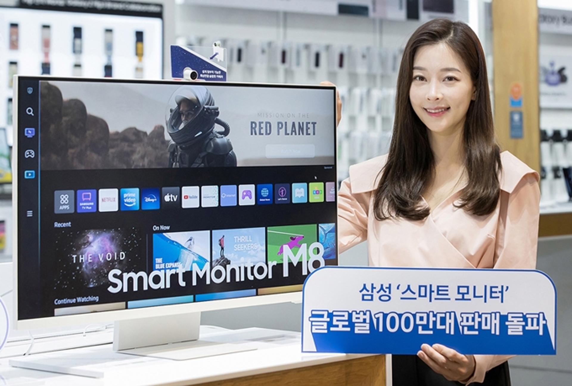 삼성전자 '스마트 모니터' 판매량 100만대 돌파…1분에 1.5대 팔려