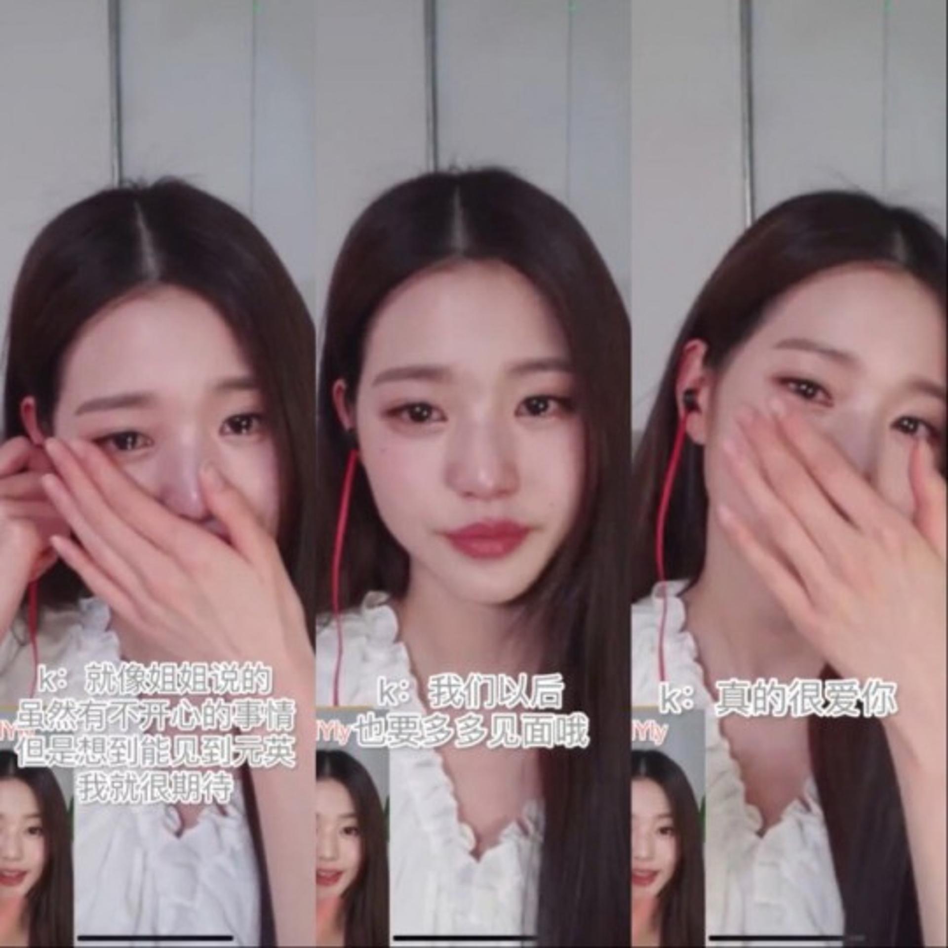 "안 울기로 유명한데"… 장원영, 팬사인회 도중 오열한 사연