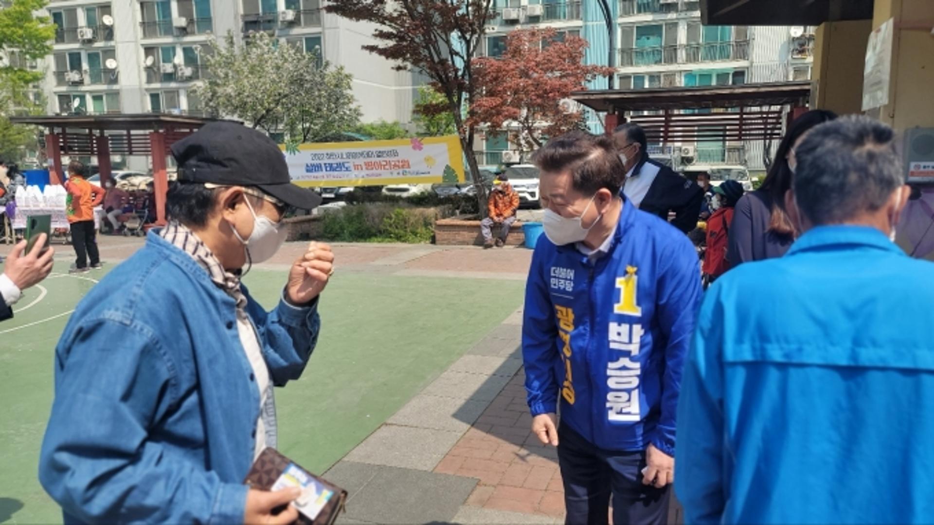 박승원 더불어민주당 광명시장 예비후보 "4만3000여 어르신 복지 챙길 것"