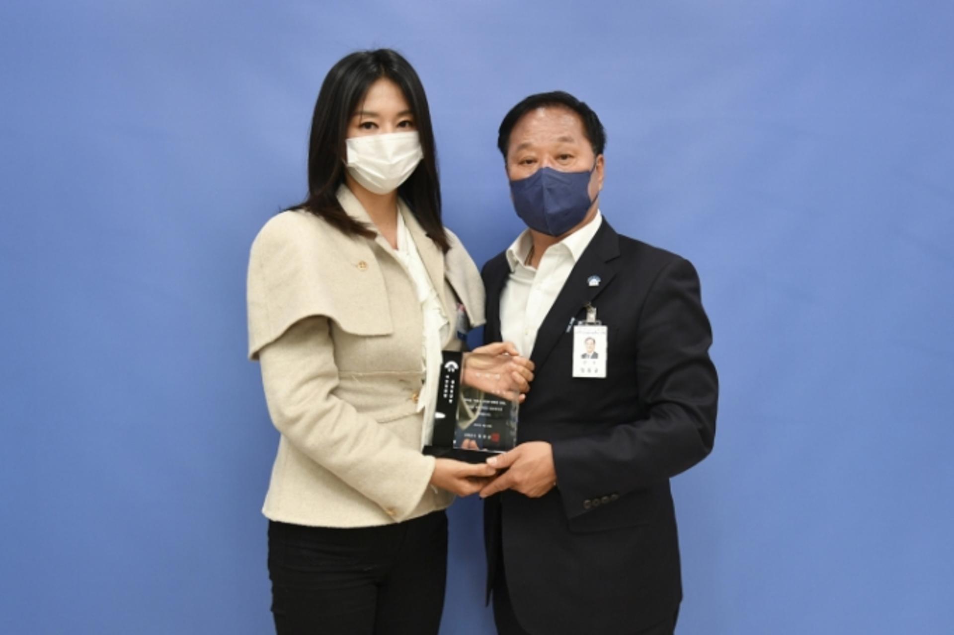 양평군, 신규 홍보대사로 배우 서유정 위촉