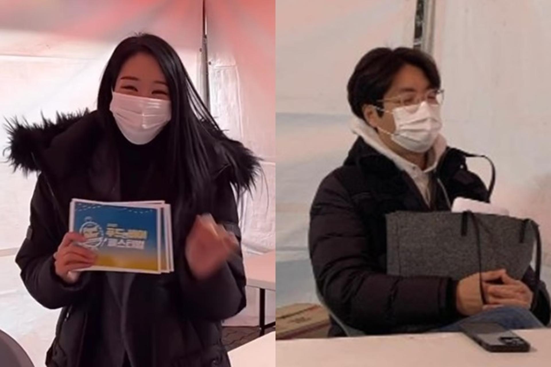 ♥김태현과 결혼하더니… 장광 딸 미자, 전남친 소환?