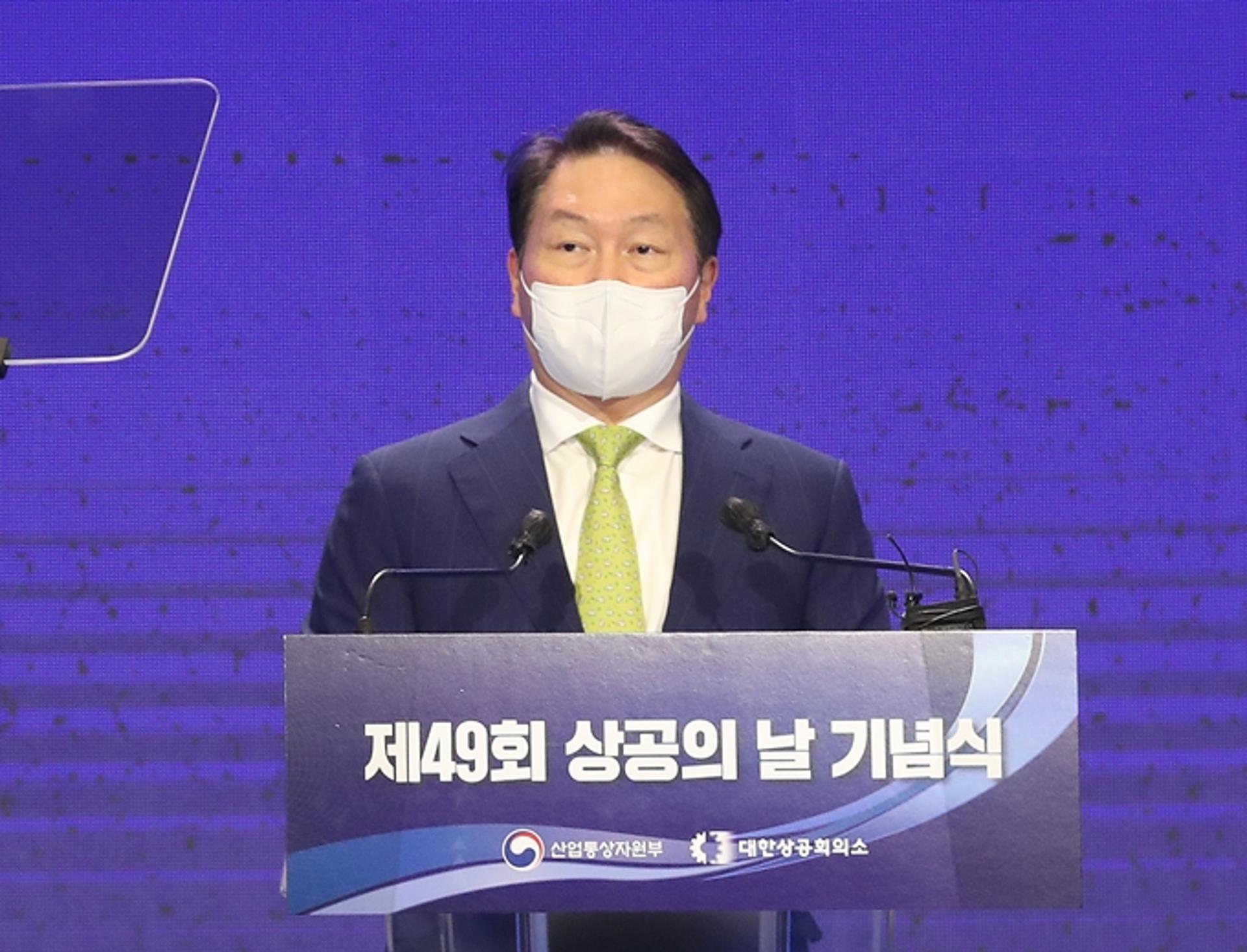 최태원, 부산엑스포 공동유치위원장 맡나… 尹, 직접 요청할 듯