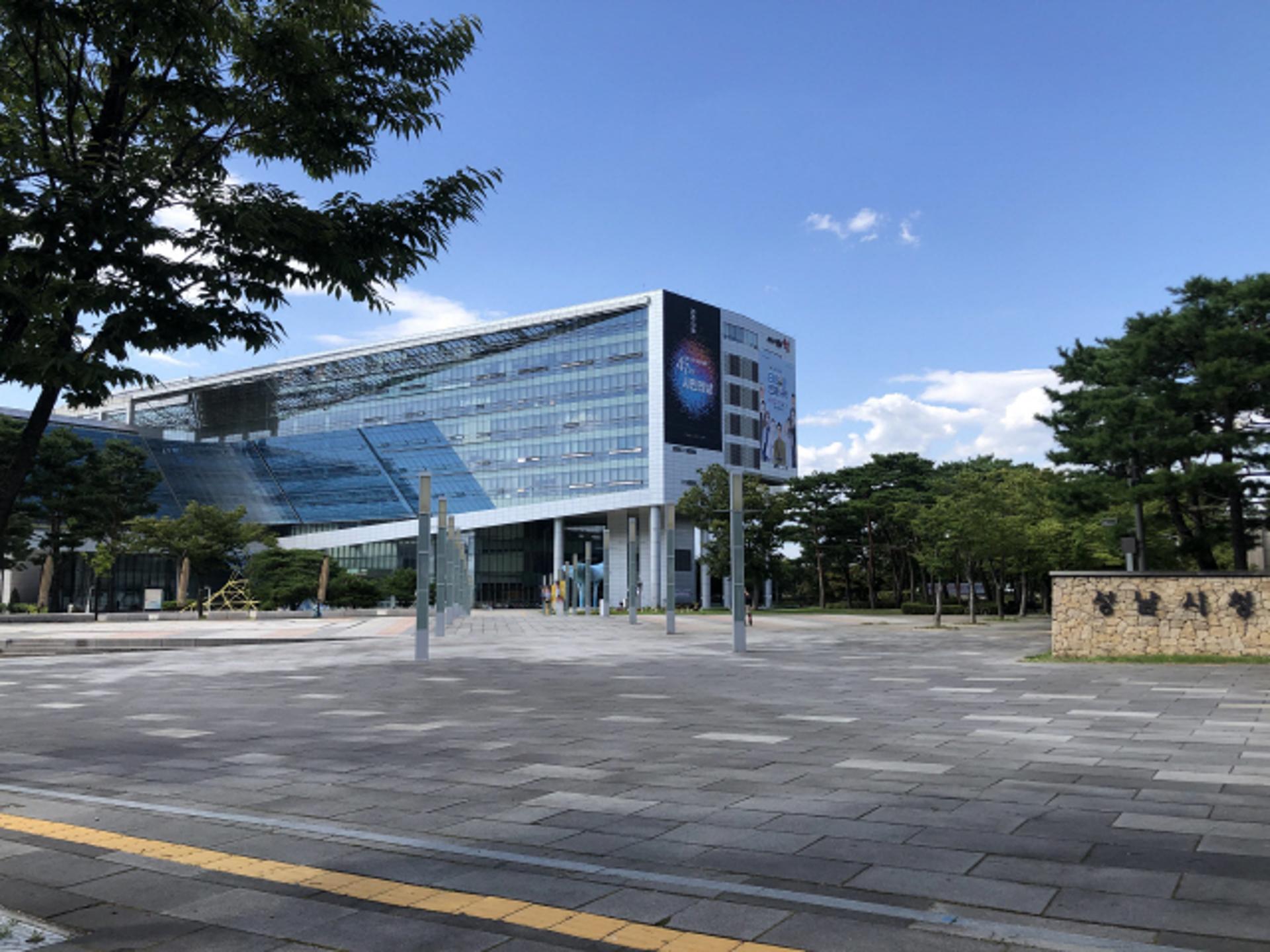 성남시, 지방세·세외수입 체납액 집중정리…'맞춤형책임징수제' 시행