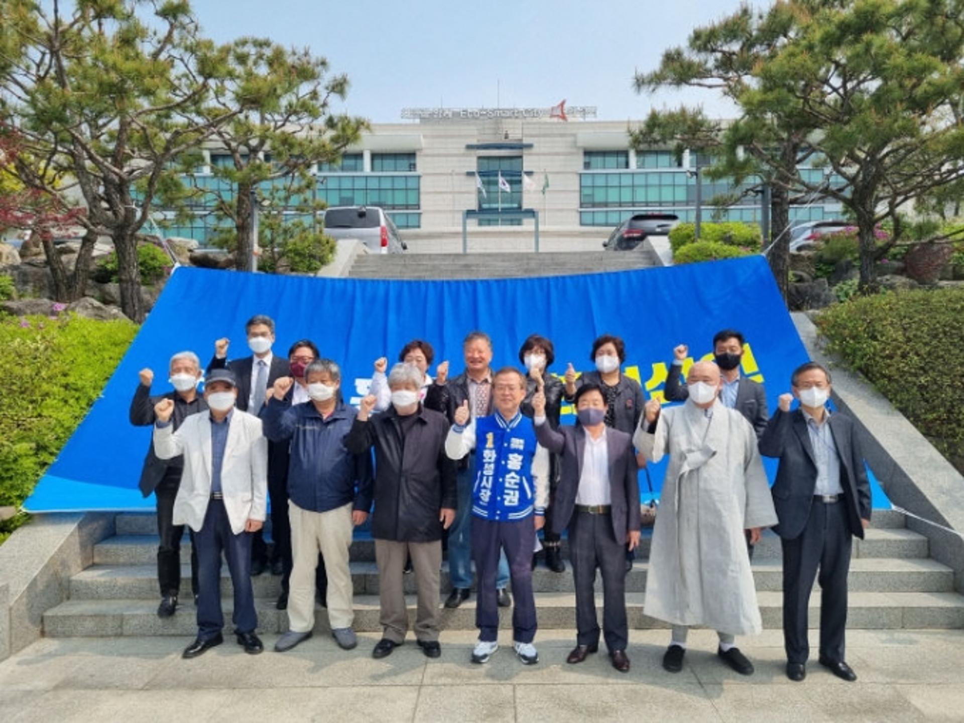 홍순권 예비후보 "세계의 화성으로"…'홍순권의 화성선언' 발표