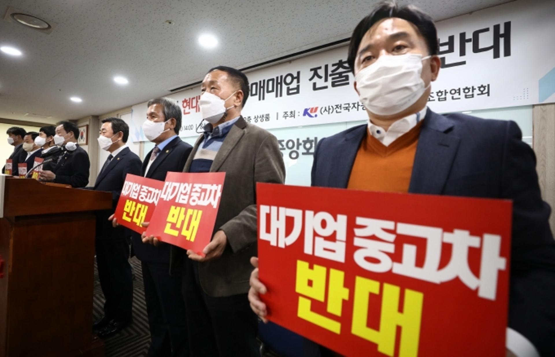 점유율 제한하겠다는 현대차·기아의 중고차 사업… 중기부, 이달 말 심의