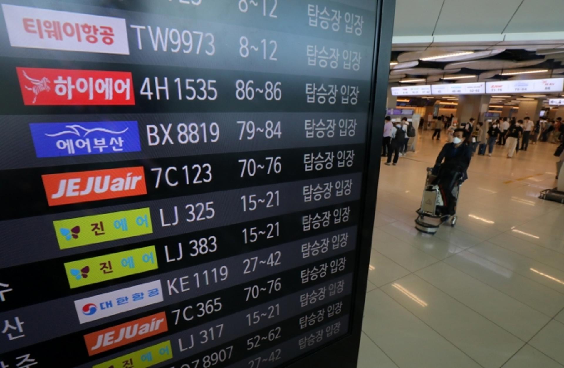 탈출구 안 보이는 LCC 3사… 올해 영업손실 추정치 3731억