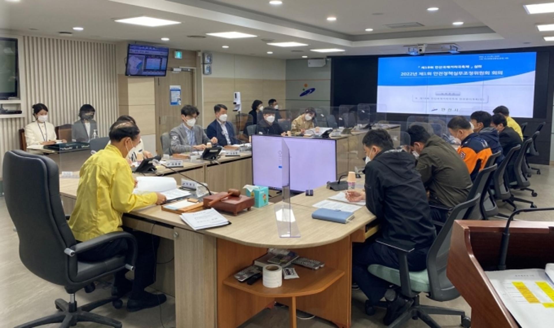 안산시, 국제거리극축제 3년만에 개막…안전관리에 총력