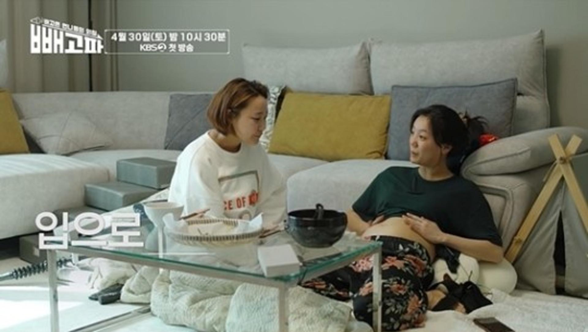 "너무 과감한데"… 고은아 여배우인데, 이것' 공개한다고?