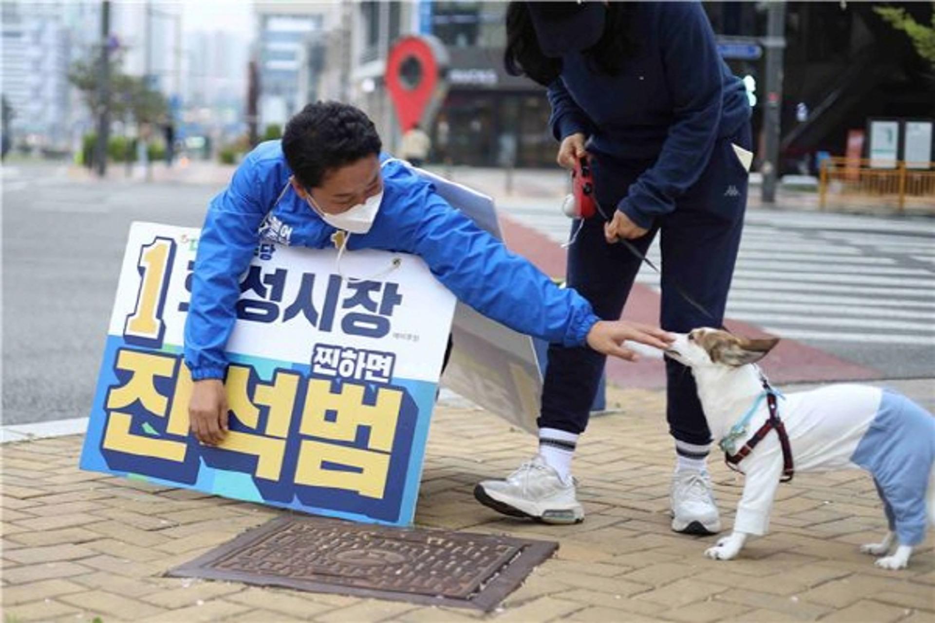 진석범 화성시장 예비후보 "반려동물 종합케어센터 건립·반려동물 지원책 강화"