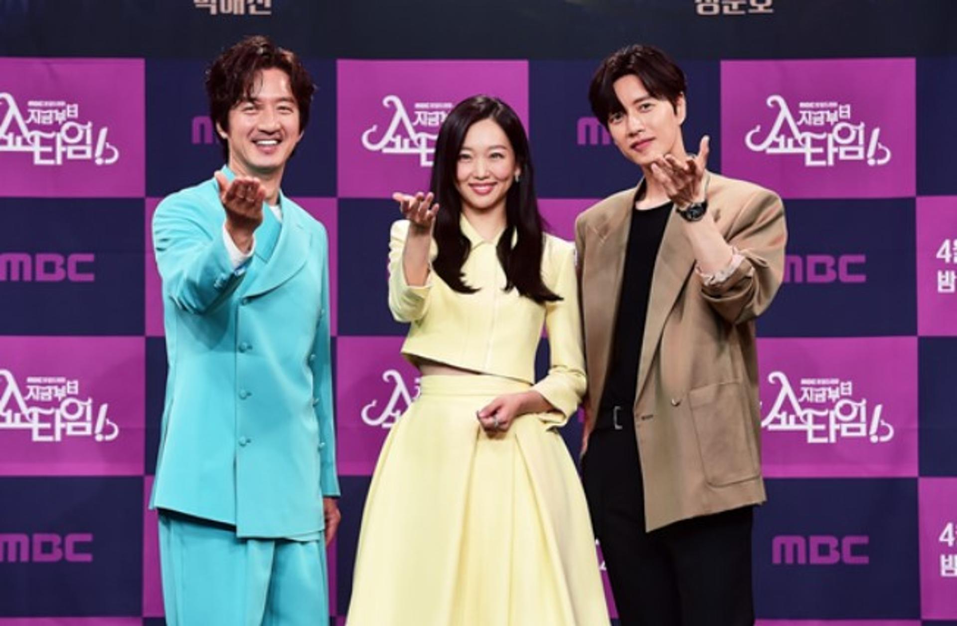 '지금부터 쇼타임'… 귀신 공조 코믹 수사극이 온다