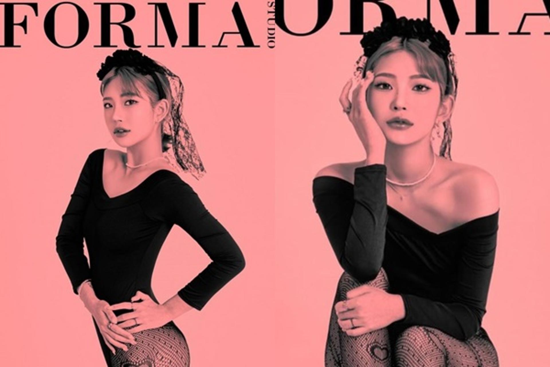 최준희, 과감한 망사 패션… 故최진실도 놀라겠어?