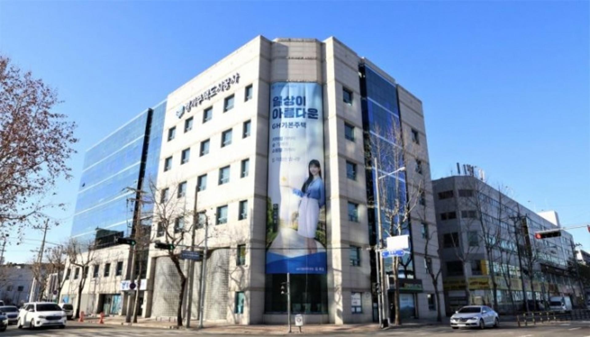 GH, 전승 취약 국가무형문화재 후원