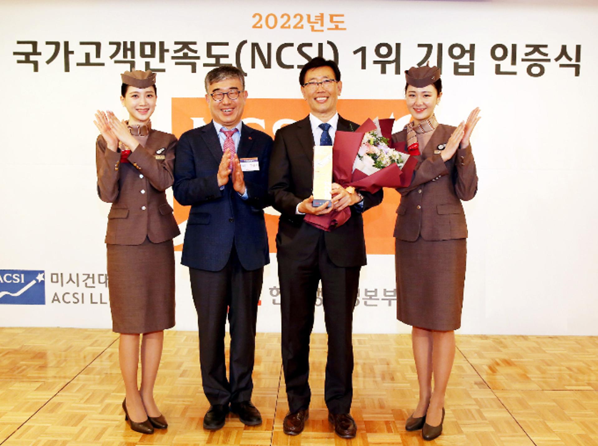 아시아나, 국가고객만족도 1위… 무착륙 관광 비행 등 새 여행 패러다임 제시