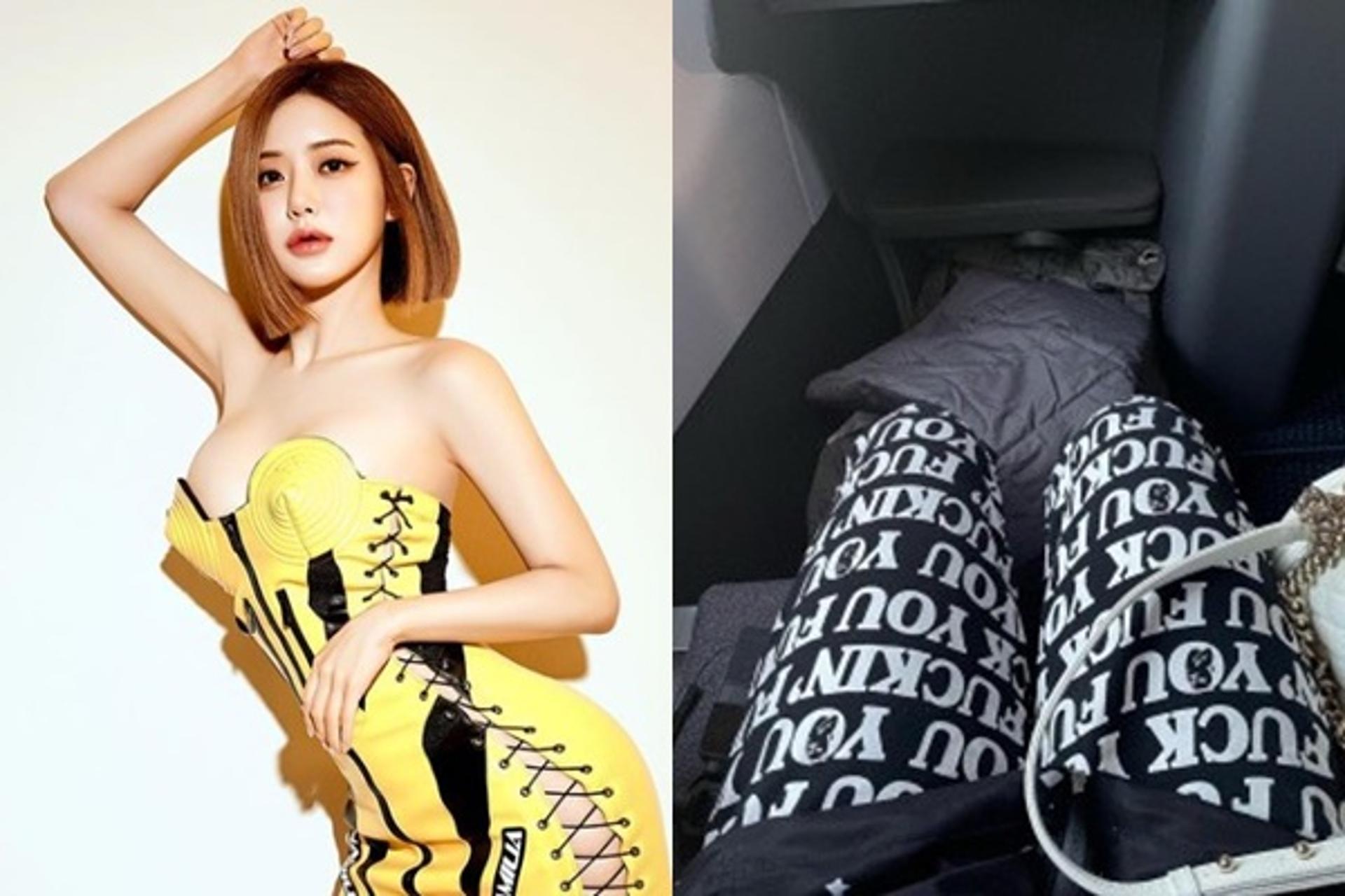 바지까지 벗었지만... "나가라" 美 비행기서 쫓겨난 DJ소다