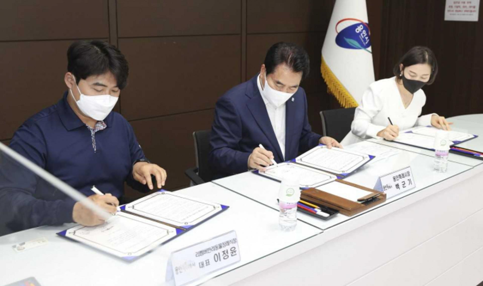 용인시, 반려동물 장묘문화 상생발전 업무협약…화장비등  할인