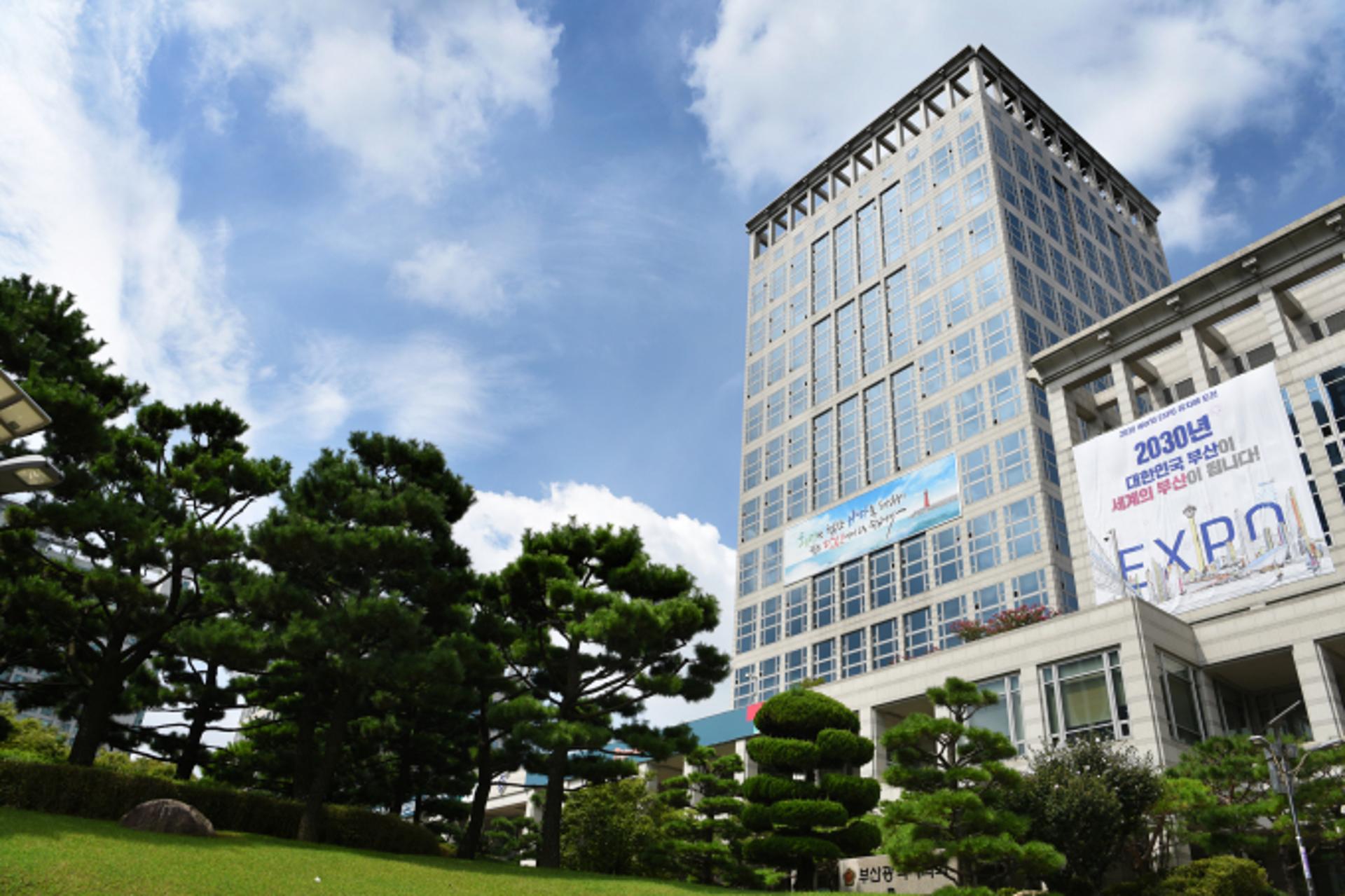부산시, '전국 최초' 노인일자리 건강보험 자격정보 확인 개선