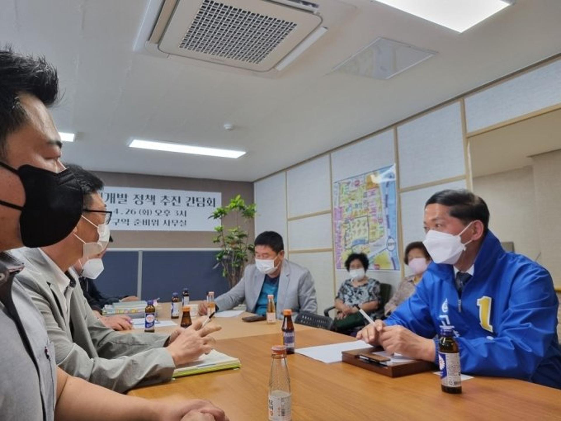 이재준 고양시장 예비후보, '재개발 재건축 전담기구 신설' 추진
