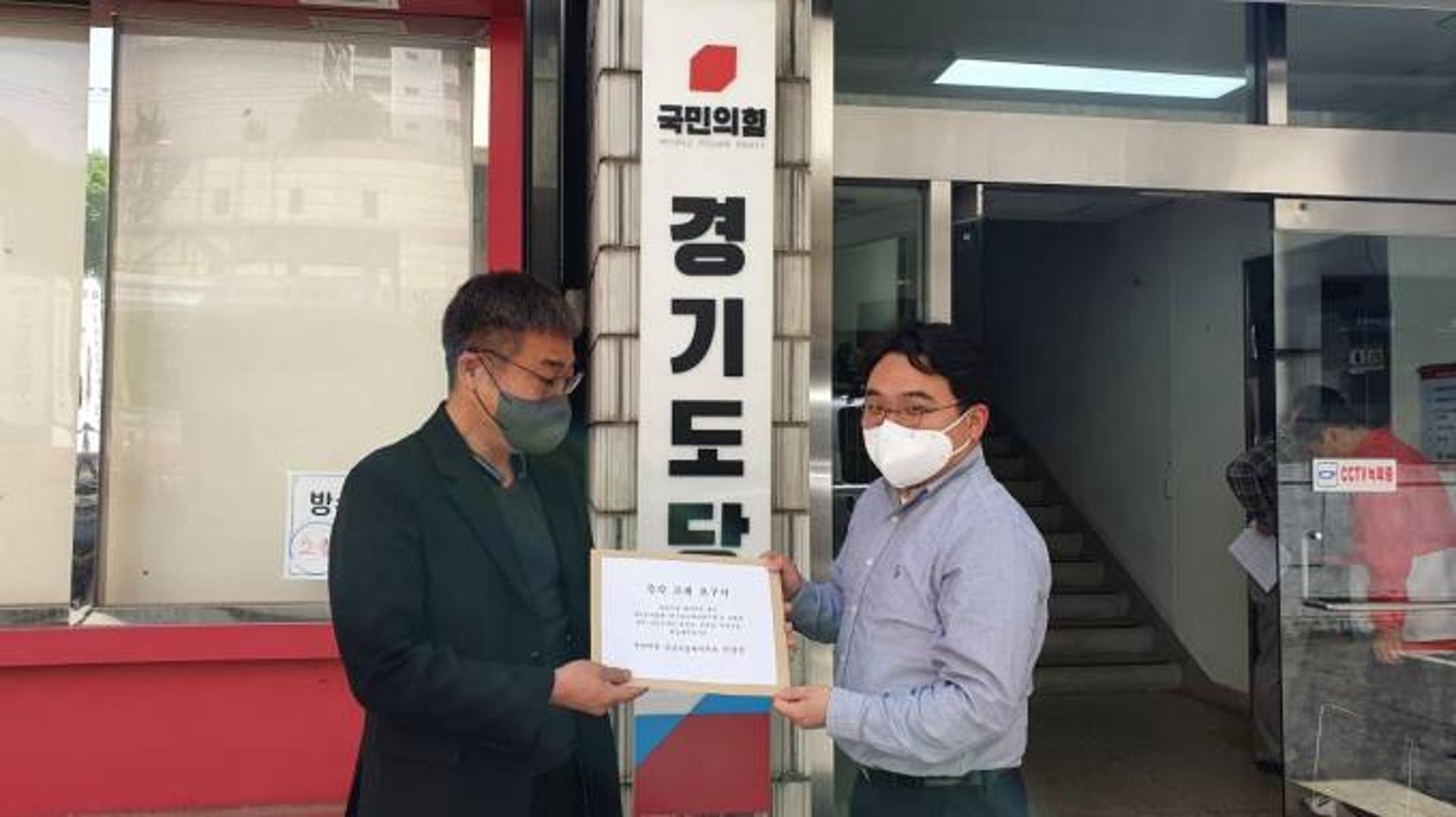 신상진 성남시장 예비후보 "여론조사, 상식적이지 않고 의심스러워…업체 교체해야"