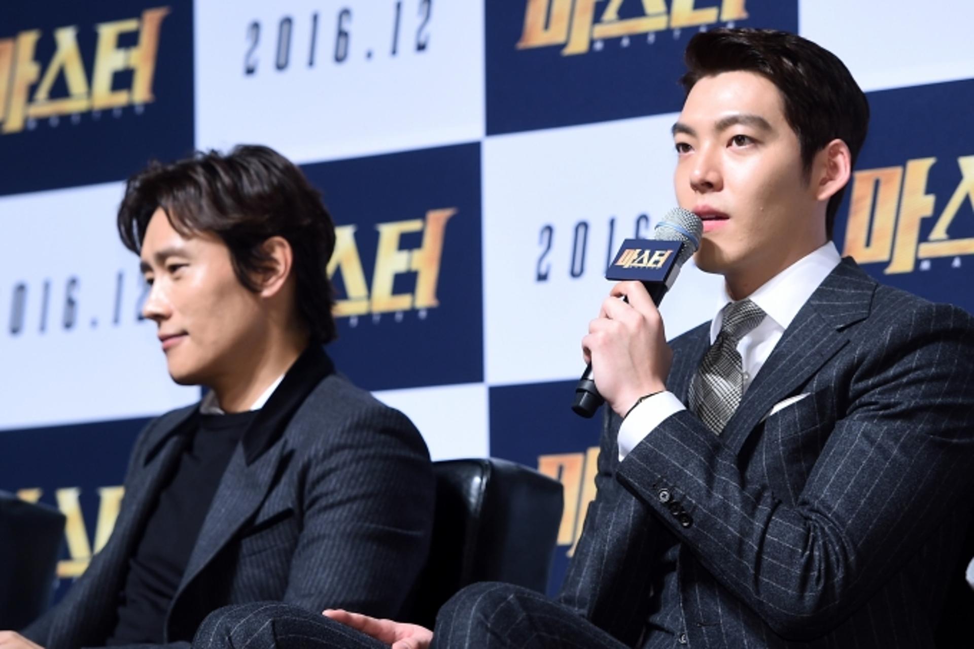 '비인두암' 김우빈, 이병헌 덕분에 '암' 발견했다?