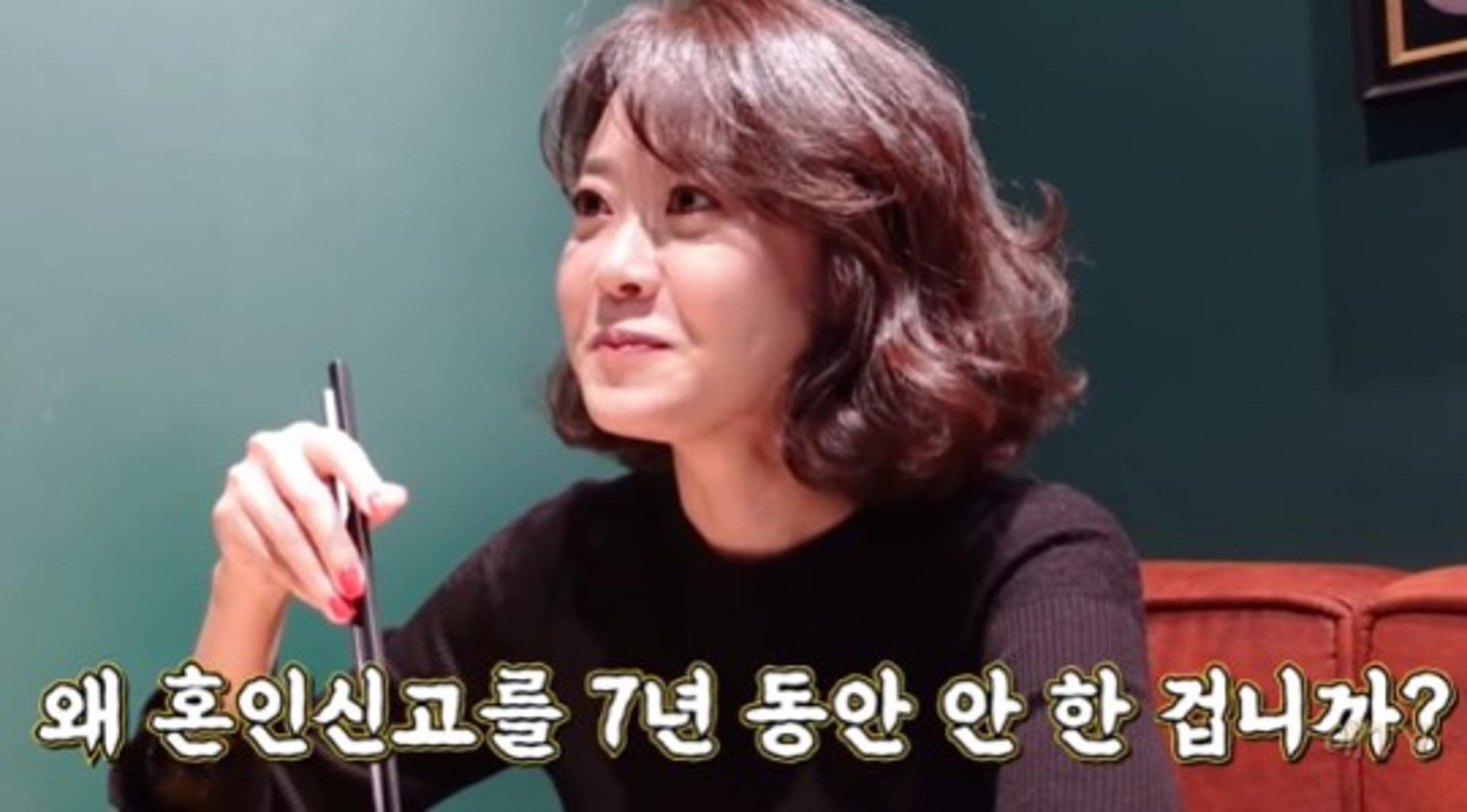 "사람 일 몰라"…문지애, ♥전종환과 결혼 7년 만에 혼인 신고