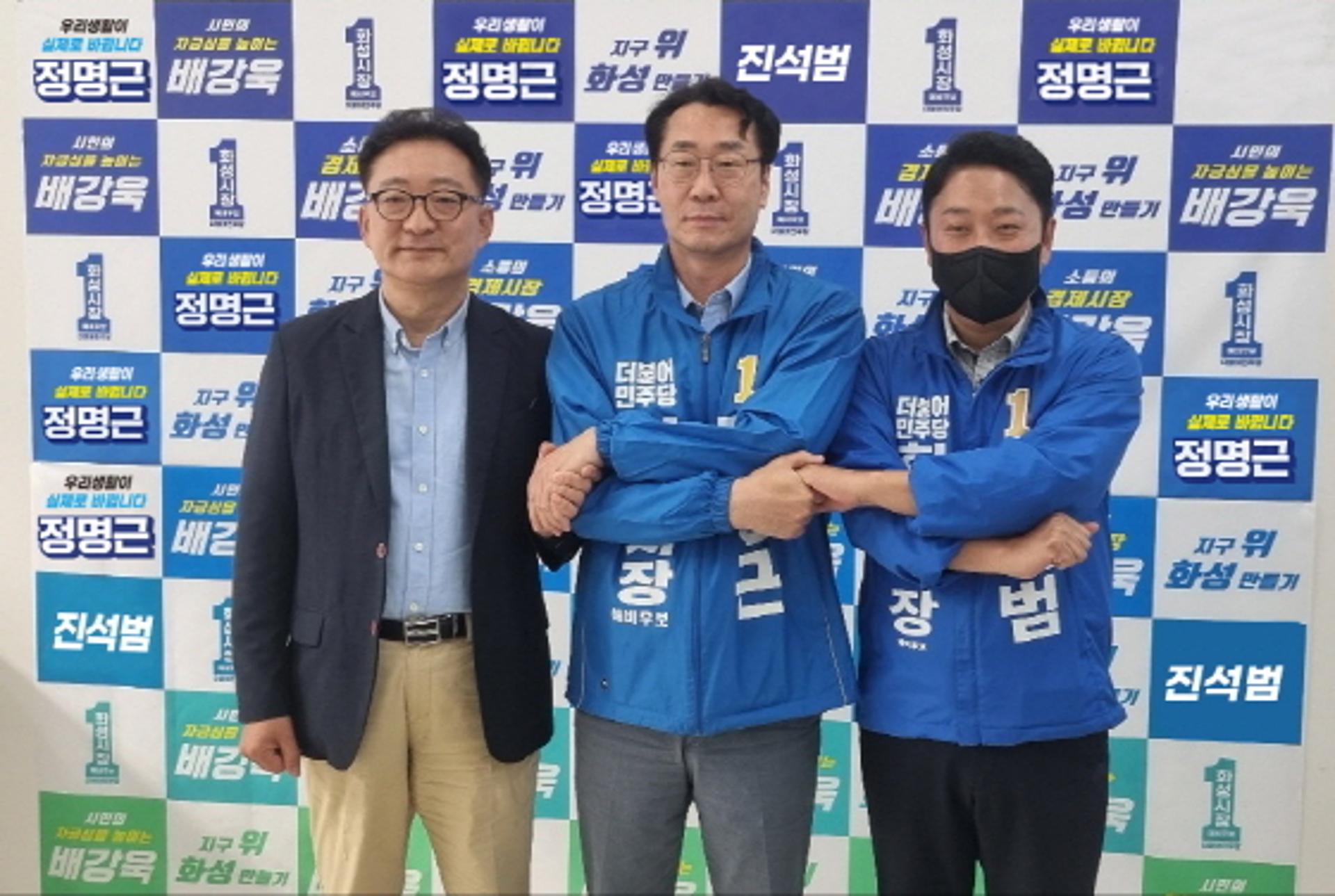 '서철모vs정명근' 일대일 구도 경선경쟁 치열…네거티브 양상 '혼탁'