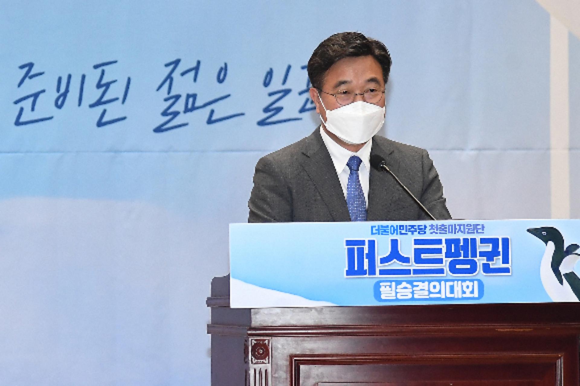 3일 국무회의 일정 조정될까… 민주당 요청에 국힘 발끈