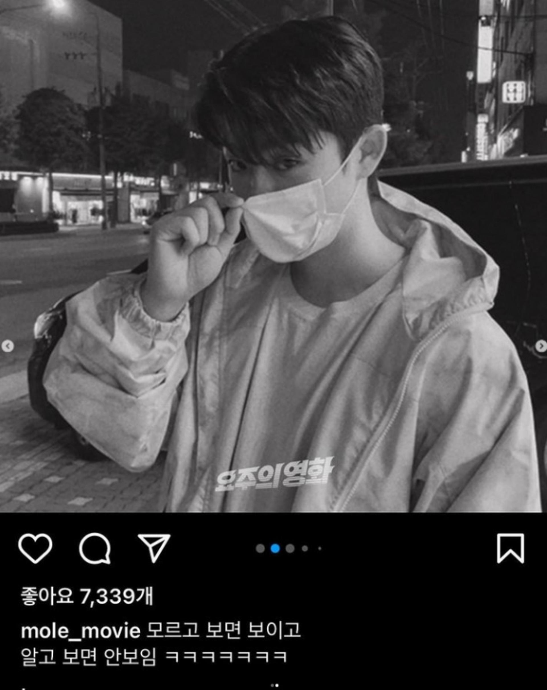 "남주혁 닮았다" 비교글에… '김구라 아들' 그리 '강경대응'
