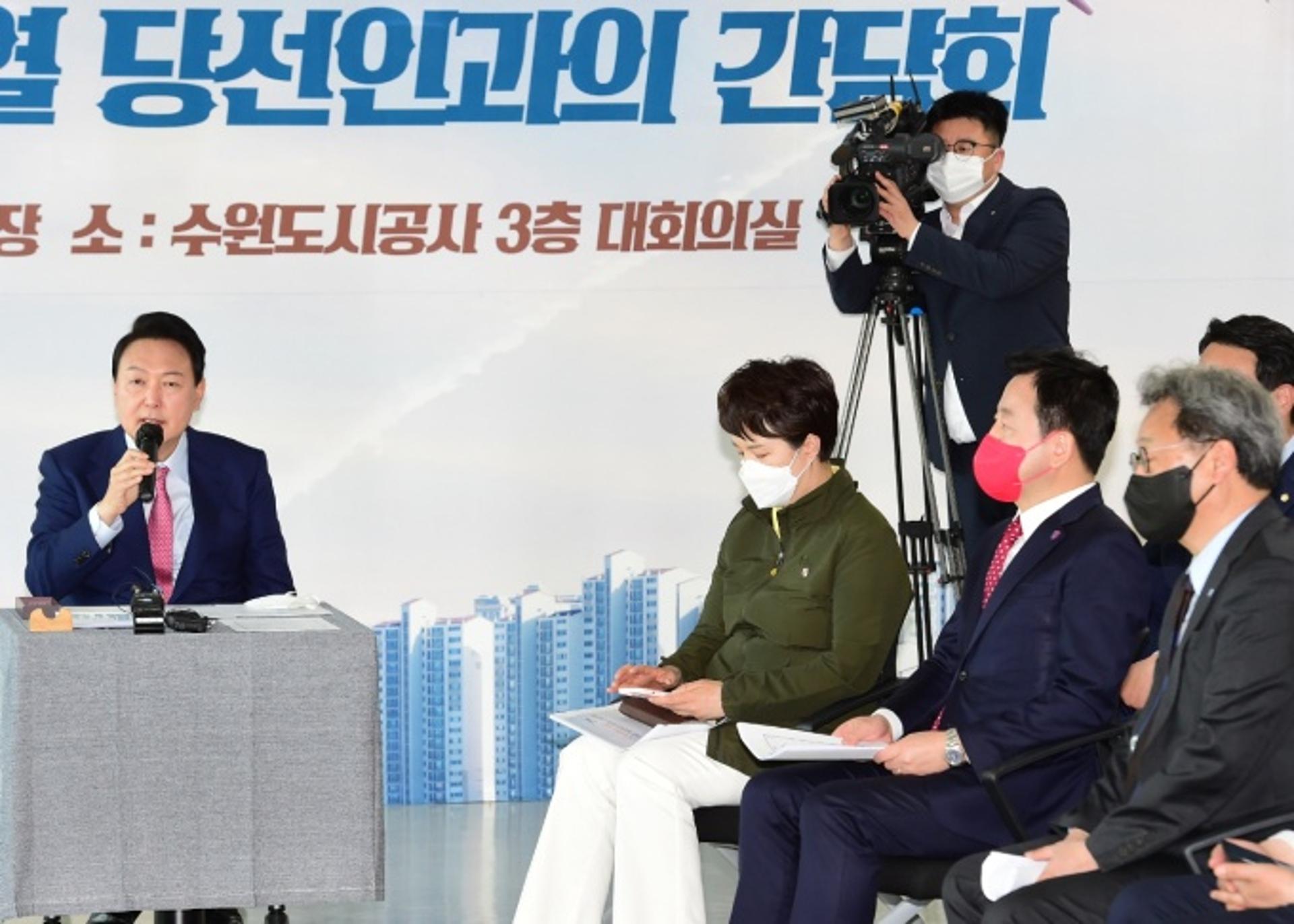 윤석열 당선인, 수원 군 공항 소음피해 주민과 간담회