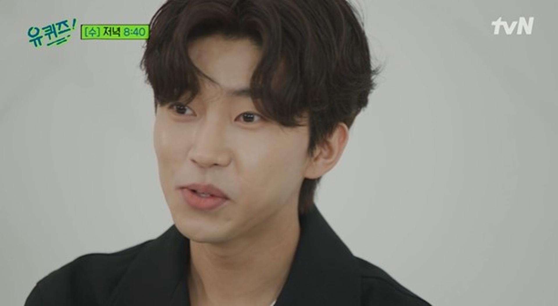 '오빠 사랑해요' …'유퀴즈' 예고편, 임영웅, 팬에게 보인 반응은?