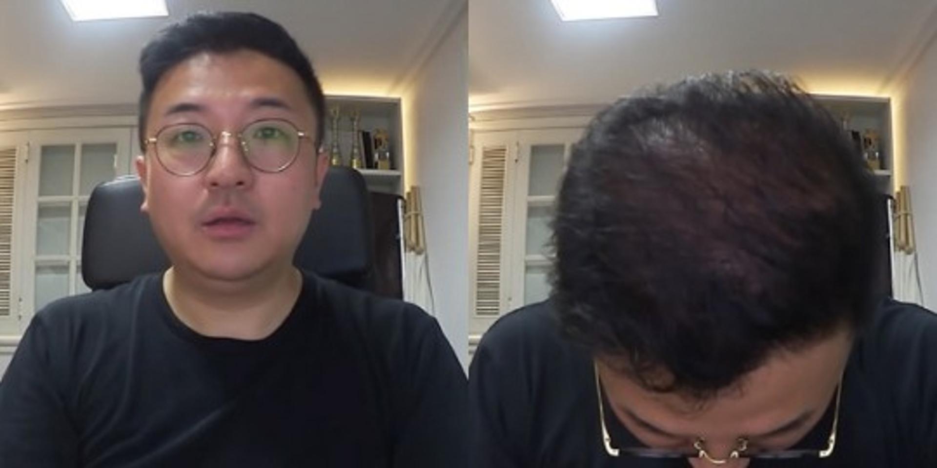 "부끄럽고 면목없다"…'이지혜♥' 문재완, 사과문 올린 이유?