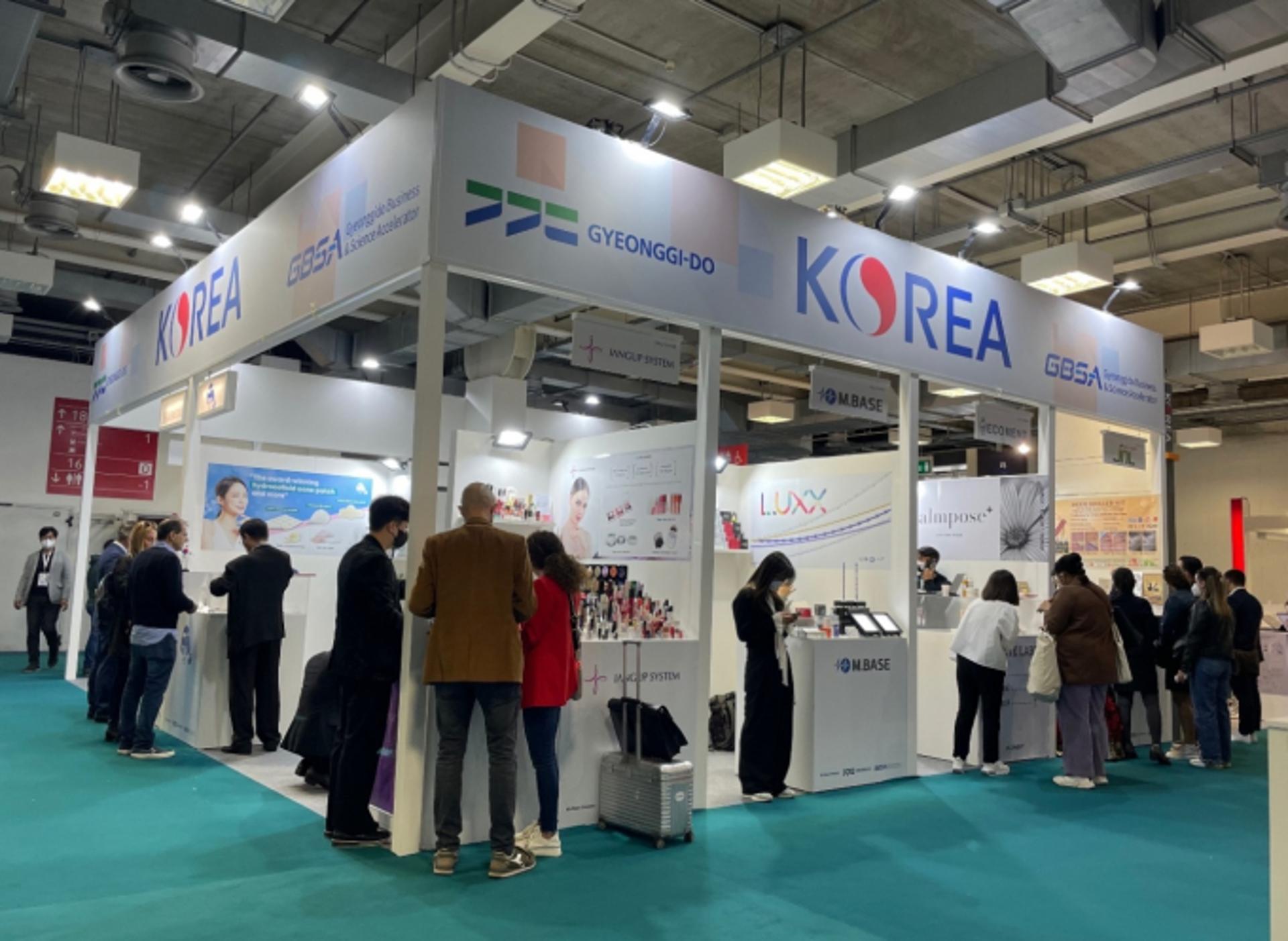 경기도 10대 케이뷰티 기업, 이탈리아 볼로냐서 유럽시장 공략
