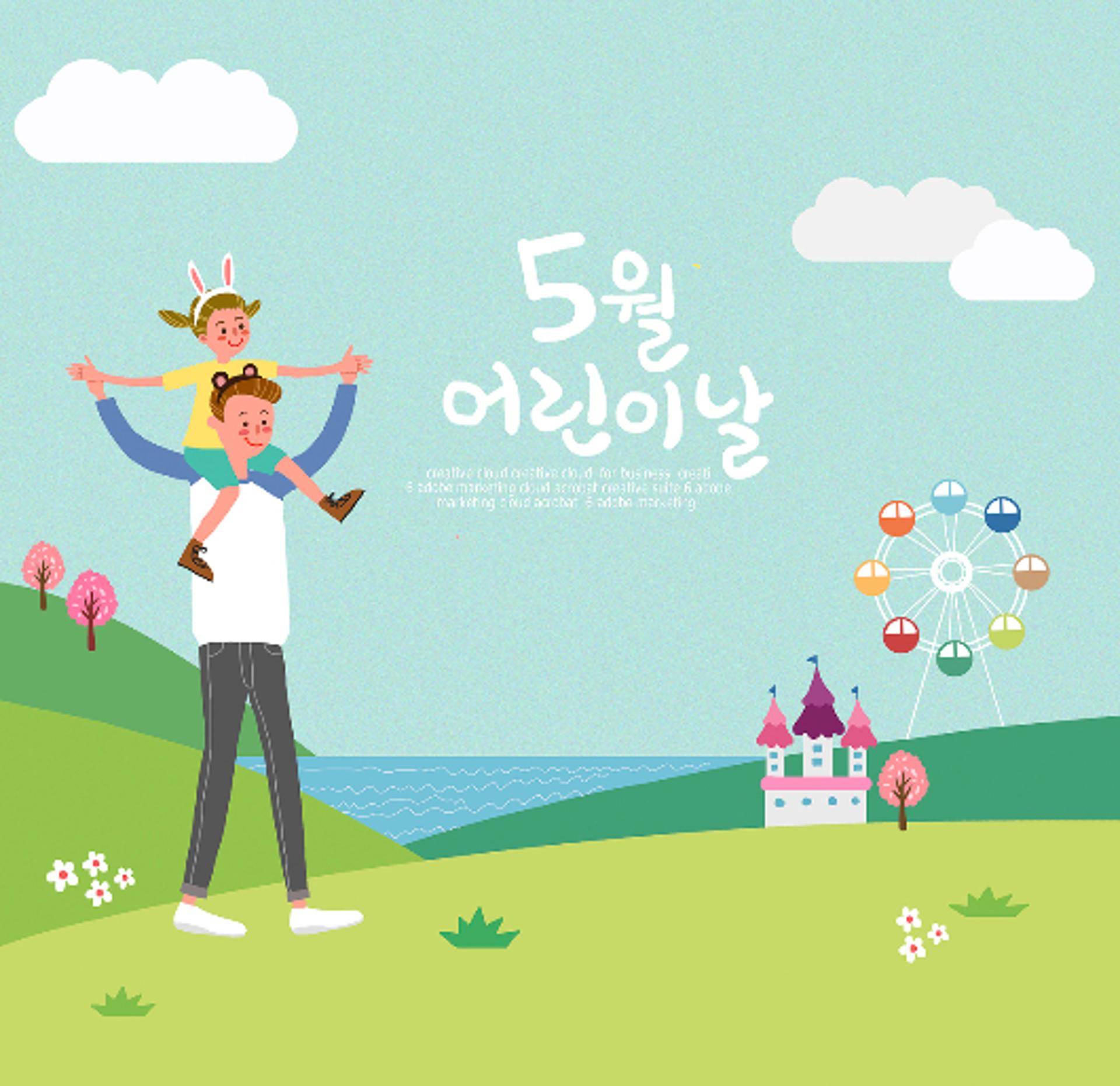 "금쪽이랑 어디가지?" 레고랜드 'KB국민'·롯데월드 '롯데' 카드 쏠쏠