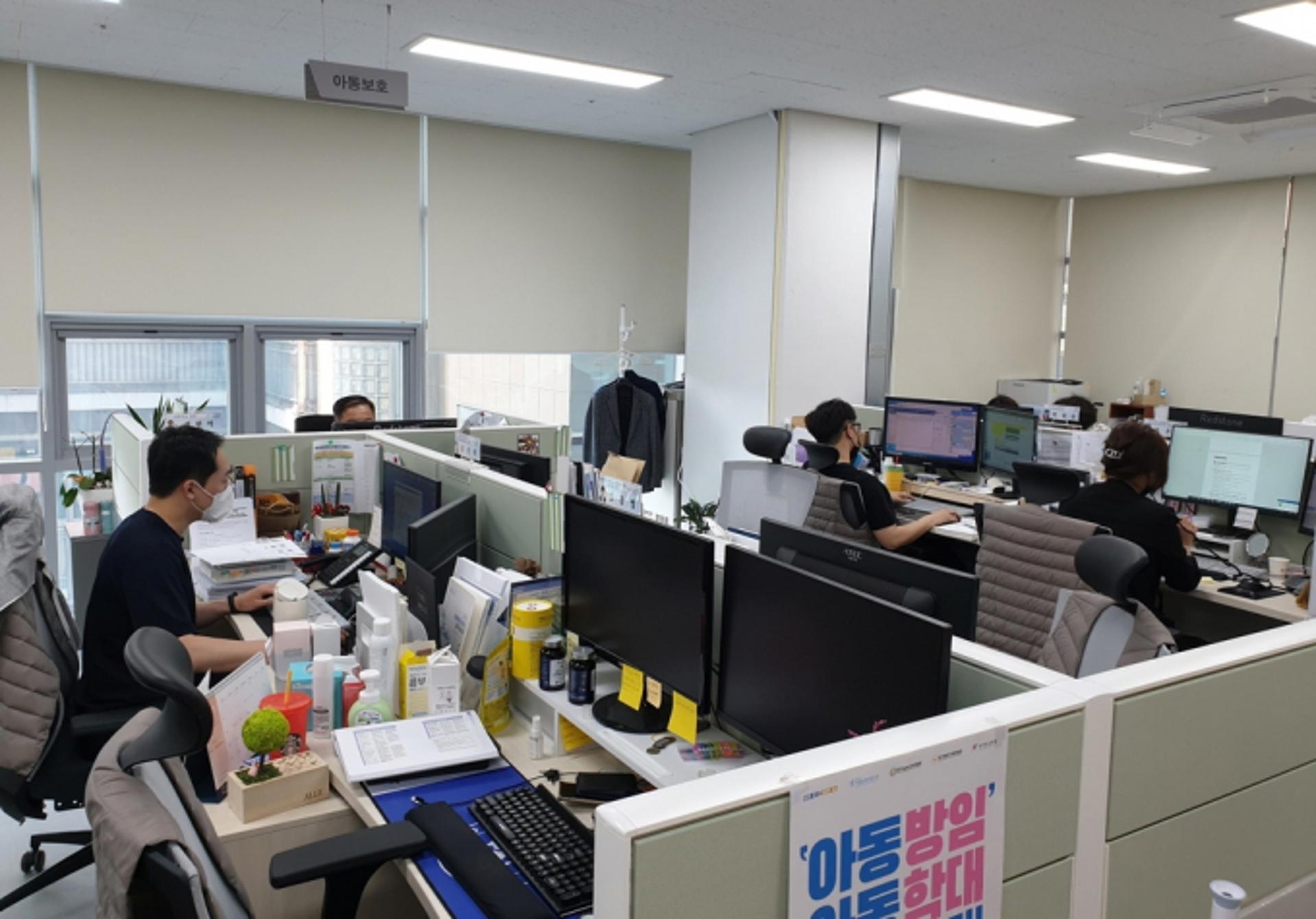 '어린이 친화' 고양시, 아동학대 조사·판정·지원 '24시간 운영'