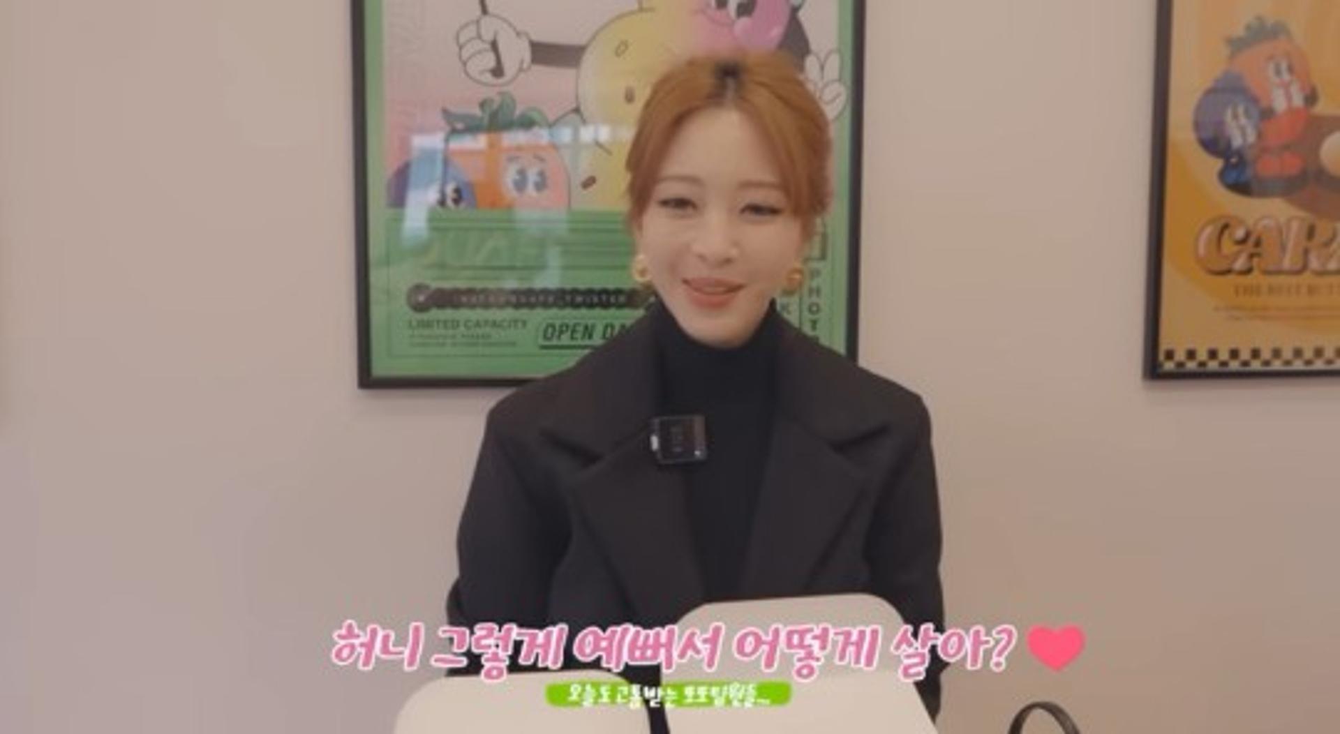"예뻐서 어떻게 살아?"… '♥10세 연하' 한예슬은 좋겠다