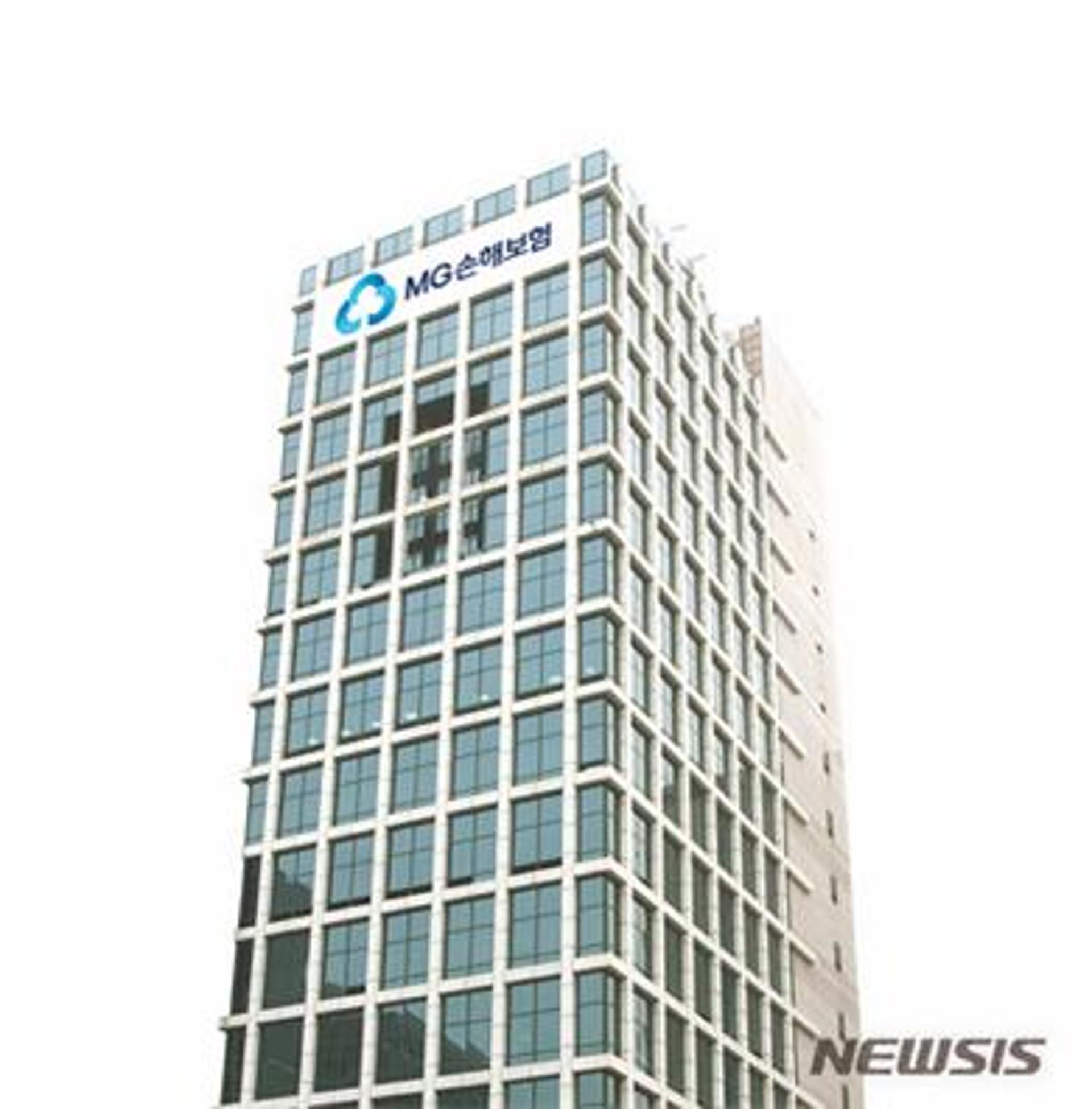 겨우 살아난 MG손해보험… 부실금융기관 지정, 결국 피했다