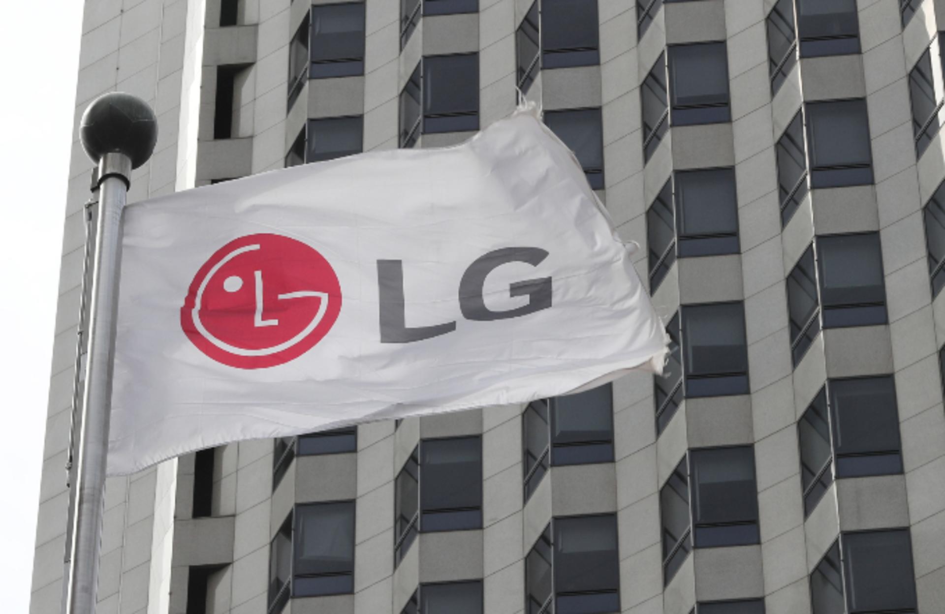 차량 반도체 기술 확보한 LG, IMF 빅딜 설움 씻을까